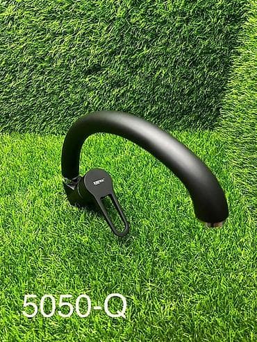 Смесители: Смеситель-излив для кухни/ванной ZERPRO, модель 5050-Q. - Изогнутый — 1