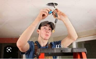 не пользуюсь: Курсы ремонт электрики Сантехника Ремонт бытовой техники Учеба ремонт — 1