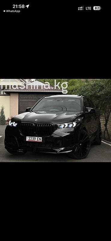 x3 m: BMW X5: 2020 г., 3 л, Автомат, Бензин, Кроссовер — 2