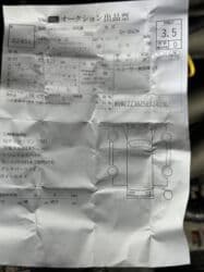 кпп на пассат б3: Мотор ПАССАТ Б5 + Обьем 2.0 AZM Пробег 77т км Имеется аукцион лист — 4