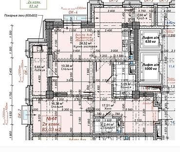 Недвижимость: 2 комнаты, 83 м², Элитка, 13 этаж, ПСО (под самоотделку) — 3