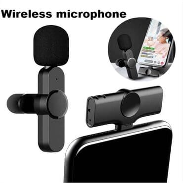 роутер кабельный интернет: БЕСПРОВОДНОЙ ПЕТЛИЧНЫЙ/ПРИЩЕПОЧНЫЙ МИКРОФОН ДЛЯ СМАРТФОНА — USB-C — — 2