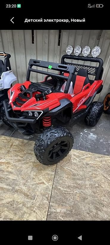 арзан машине: Балдар электрокары — 2