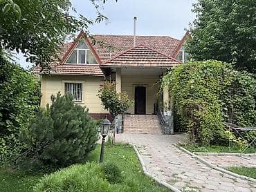большой сад: ❗️❗️❗️СРОЧНО ПРОДАЕТСЯ❗️❗️❗️ Уютный частный дом с большим озелененным — 1