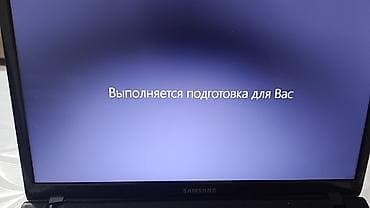 Ремонт ноутбуков, компьютеров: Удалённая помощь ПК и ноутбуков | Быстро и недорого Помогу решить — 4
