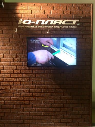 apc: Фаcадные панели (сайдинг) stonehouse - это уникальное сочетание — 5