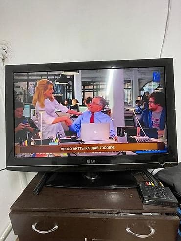 Набор инструментов