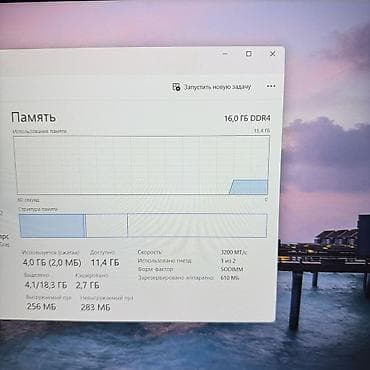 корпус extensa 21555: Для программирования, Б/у, AMD Ryzen 7 — 6