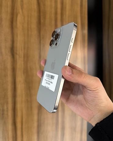 поко x5 pro: IPhone 16 Pro Max, Б/у, 256 ГБ, Natural Titanium, Защитное стекло, Чехол, 89 % — 5