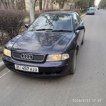 усилитель радио: Audi A4: 1997 г., 1.8 л, Автомат, Бензин, Седан — 1