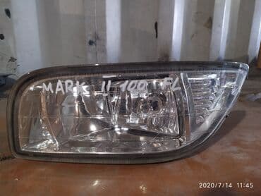 Toyota Mark Ⅱ 100 Туманка, Тойота Марк 2 100 противотуманная фара