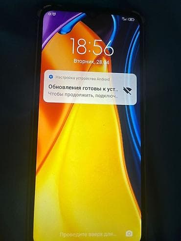 смарт тв приставка к телевизору: Poco C40, 64 ГБ, цвет - Черный, 2 SIM — 2