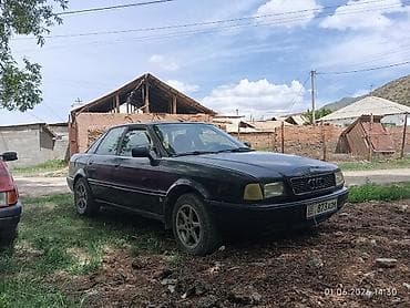 опель вектра с: Audi 80: 1992 г., 2 л, Механика, Бензин, Седан — 3