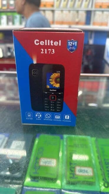 антенна gsm: Хотите избавиться от инфобомбардировки и вернуться к чистому звонку? — 3