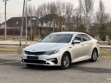 машины бишкек цены: Kia K5: 2019 г., 2 л, Автомат, Газ, Седан — 2