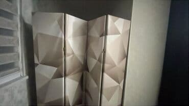 резка бумаги а4: Ширма, перегородка Материал: Другой материал, Колличество секций: 4, Другое назначение — 3