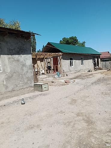 продажа участок бишкек: 22 соток, Бизнес үчүн, Кызыл китеп — 3