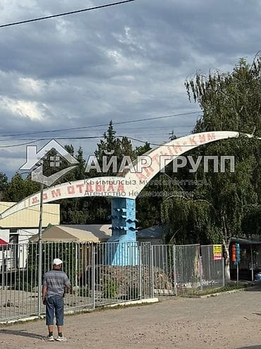 первый линия: ‼️ ПРОДАЁТСЯ ГОТОВЫЙ ГОСТЕВОЙ ДОМ НА ИССЫК-КУЛЕ! ‼️ 🔷 Расположение — 3