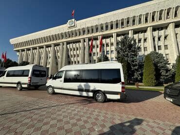 квадроцикл цена детский: Регион боюнча, Аэропорт, Шаар ичинде Бус | 19 орундук — 5