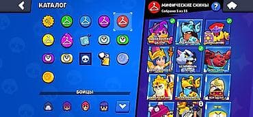 диск фифа 25: Аккаунт Brawl Stars - Кубки: 33 605 (рекорд 33 671), Лига — II - — 5