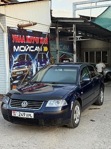 коробка опель вектра б: Volkswagen Passat: 2002 г., 2 л, Механика, Бензин, Седан — 3