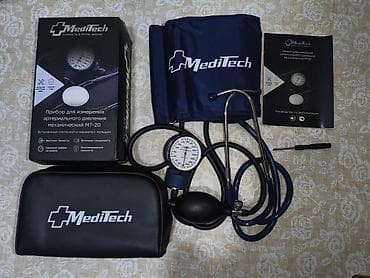 бойрок давления: Механический тонометр MediTech MT-20.Так же имеется небольшая царапина — 1