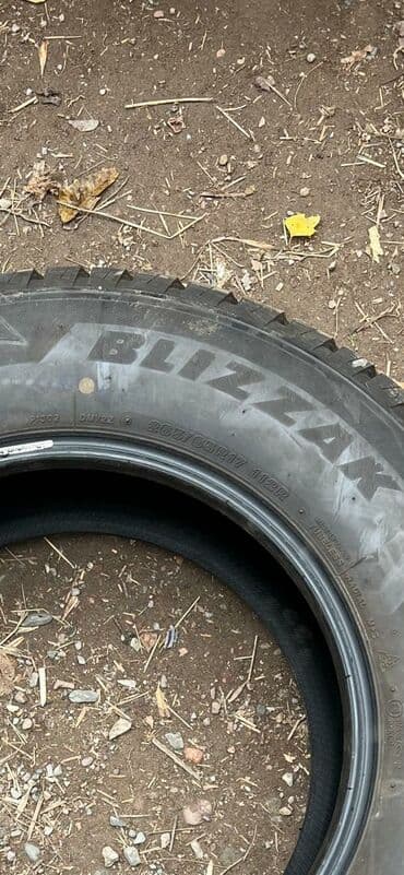 шины на бмв х7: Шины 265 / 65 / R 17, Зима, Б/у, Внедорожные (АТ/МТ), Япония, Bridgestone — 3