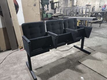 театральные стулья: Кресла для зрительных залов и общественных пространств + металлическая — 10