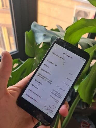 redmi turbo 3 бишкек: Redmi, Redmi 4X, Колдонулган, 16 ГБ, түсү - Кара, 2 SIM — 4