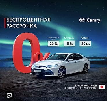 lexus rx 350 2010: Hyundai Sonata: 2010 г., Бензин — 1