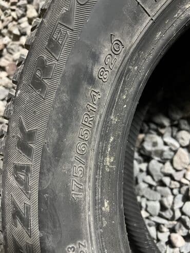 зимние шины на 13: 175/65/14
Один баллон — 5