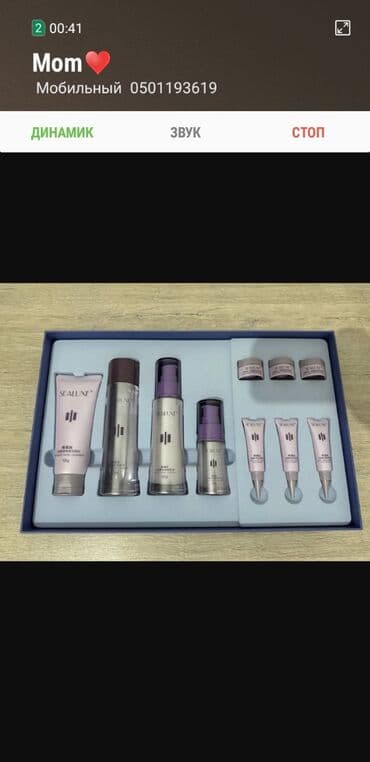 книга javascript: Рецепт суши и роллы и т.д — 2