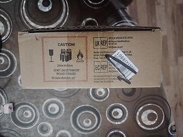 пушка обагриватель: Обычный китай геймпад брал на гонки погонял неделю и из за работы не — 4