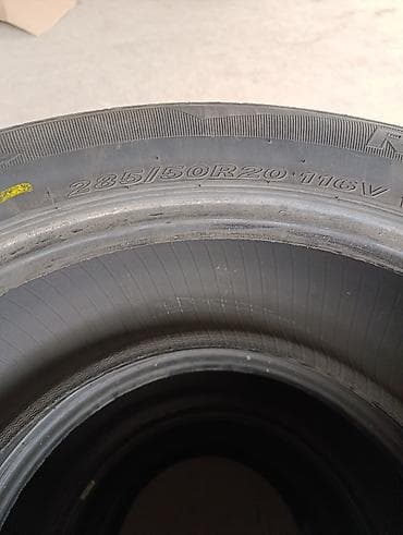 diski r20: Шины 285 / 50 / R 20, Лето, Комплект, Легковые, Корея, Nexen — 4