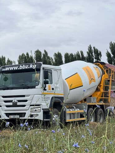 водиной помпо: Продажа и доставка бетона любой марки. От производителя ОсОО — 4