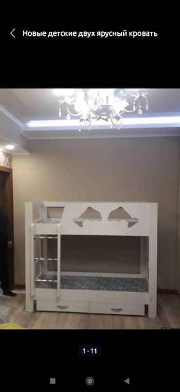 2 ярусные кровати бишкек: Мебель на заказ, Кровать — 4