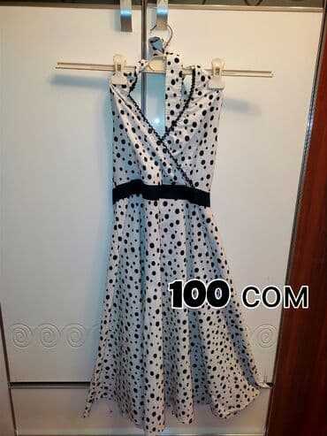 корм для собак: По 100 — 4