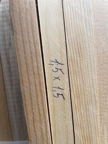 Рейки: Рейка деревянная строганая 15×15 мм - Материал: хвойные породы (сухая — 2