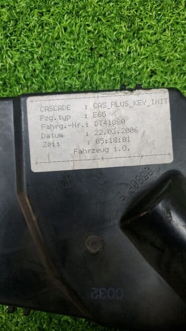 n52b30: Замок зажигания Bmw 7-Series E65 N62B40 2001 (б/у) ​ Марка: BMW — 2