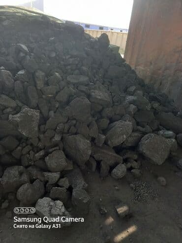 Садовые инструменты и инвентарь: Уголь Кара-Кече, Платная доставка, В розницу, Фракция: Орех (О), В мешках — 2