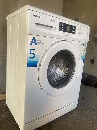 mini 12: Стиральная машина BEKO, фронтальная загрузка. Основные — 1