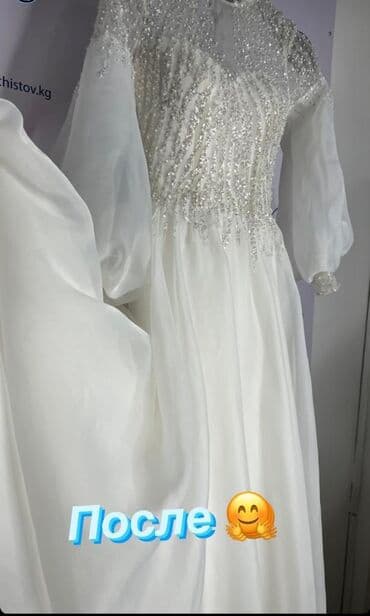 химчистка с выездом на дом: Химчистка одежды и домашнего текстиля — 2