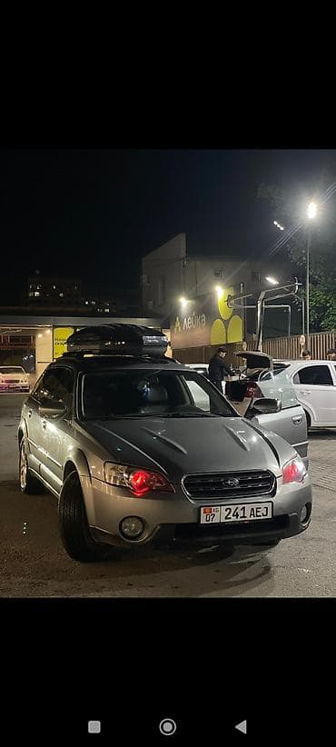 echo platz: Subaru Outback: 2006 г., 3 л, Автомат, Бензин, Универсал — 5