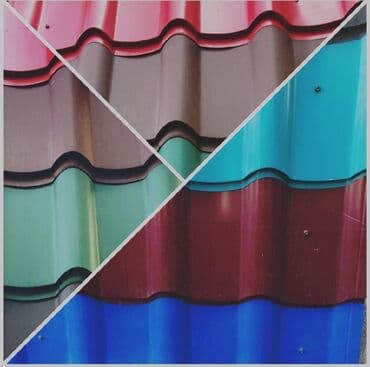 листы для крыши: Черепица Металлочерепица Адамант в ассортименте цветов, Профнастил в — 6