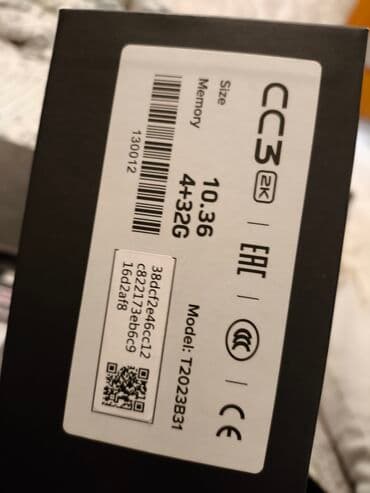 магнитола мерседес 211: Мультимедийная магнитола TEYES CC3 2K подходит на соната дн 8 киа к 5 — 5