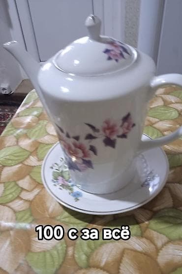Отдам каждую за мыломомойку.Уточняйте!!!Смотрите на фото.Самовывоз мкр — 2