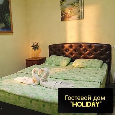 15 м² at lalafo.kg 15 м²