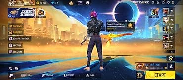 Продам игровой аккаунт Free Fire. Характеристики: - Уровень профиля