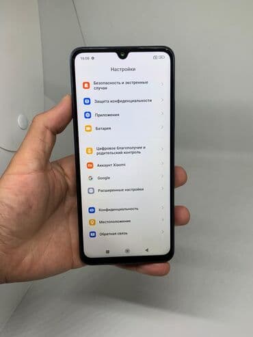 redmi pad цена в бишкеке: Redmi, Redmi 14C, Б/у, 128 ГБ, цвет - Синий, 2 SIM — 11