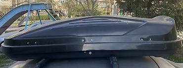Автобокс 180 см, 400 л, Б/у, Самовывоз, Платная доставка